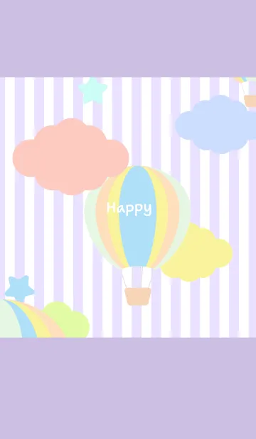[LINE着せ替え] 気球と雲のゆめかわ着せかえ パープルの画像1
