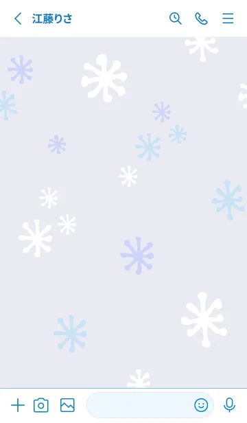 [LINE着せ替え] サンシャイン キラ12の画像2