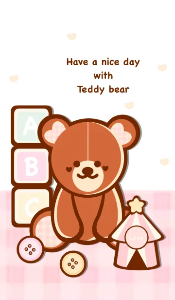 [LINE着せ替え] Bear & Toys 7の画像1