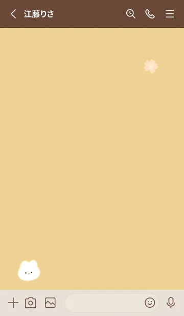 [LINE着せ替え] ふわ兎と桜✿マスタード11_1の画像2