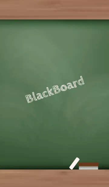 [LINE着せ替え] simple blackboard..22の画像1