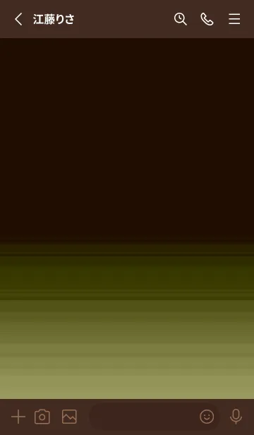 [LINE着せ替え] シンプル ダーク アイコン 122の画像2