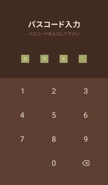 [LINE着せ替え] シンプル ダーク アイコン 122の画像4