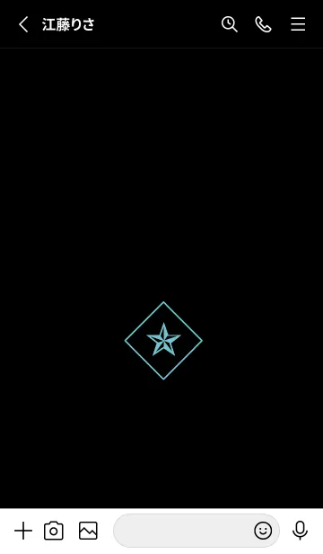 [LINE着せ替え] ザ・ロックスター 15の画像2