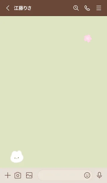 [LINE着せ替え] ふわ兎と桜✿ピスタチオグリーン12_1の画像2