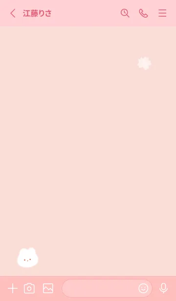 [LINE着せ替え] ふわ兎と桜✿ピーチピンク10_1の画像2