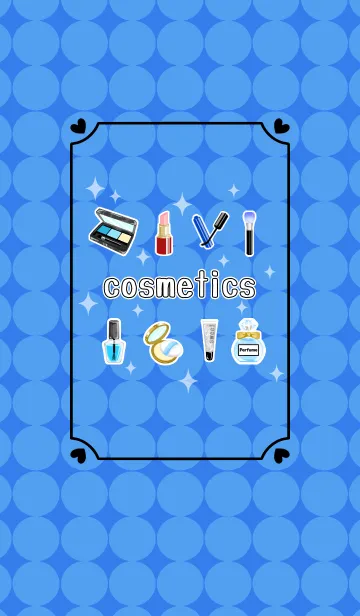 [LINE着せ替え] Cosmetics theme☆blueの画像1