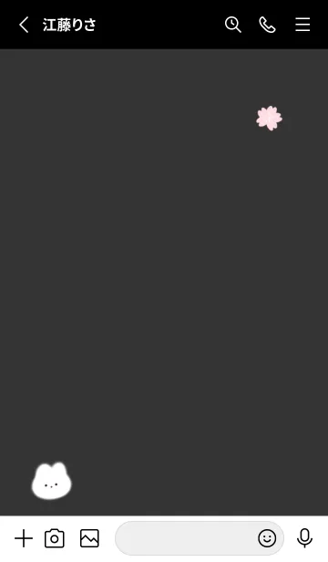[LINE着せ替え] ふわ兎と桜✿ブラック01_1の画像2
