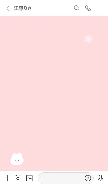 [LINE着せ替え] ふわ兎と桜✿さくら色09_1の画像2