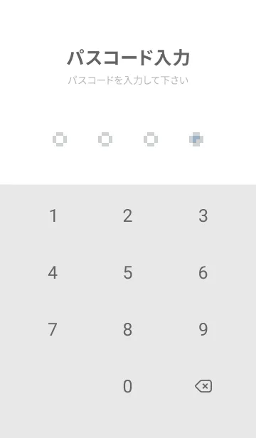 [LINE着せ替え] SIMPL PIXEL :ソフトグレーの画像4