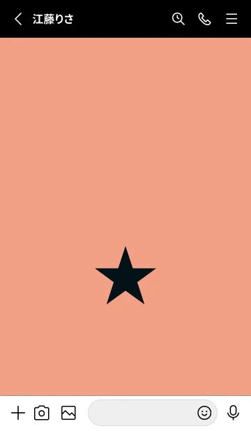 [LINE着せ替え] スター 259の画像2