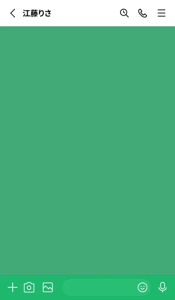 [LINE着せ替え] シンプル デザイン .15の画像2