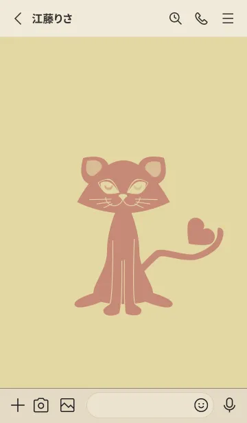 [LINE着せ替え] 猫のオッドとハート クリームの画像2