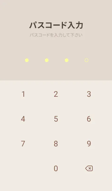 [LINE着せ替え] パステルイエロー。グレージュ。の画像4