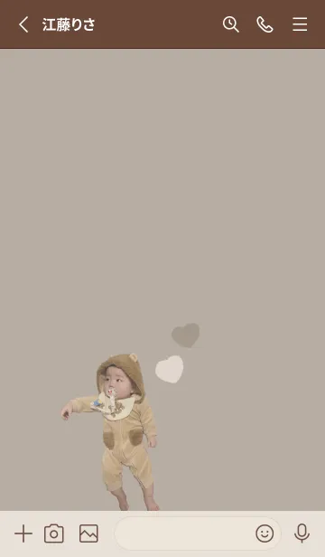 [LINE着せ替え] brown gakuの画像2