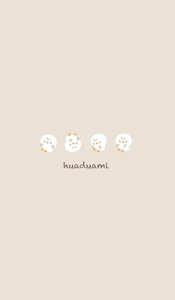 [LINE着せ替え] reverse Guadianamiの画像1