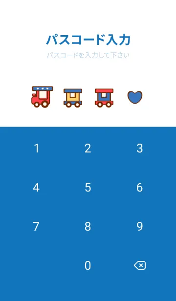 [LINE着せ替え] Colorful meow meow train 7の画像4