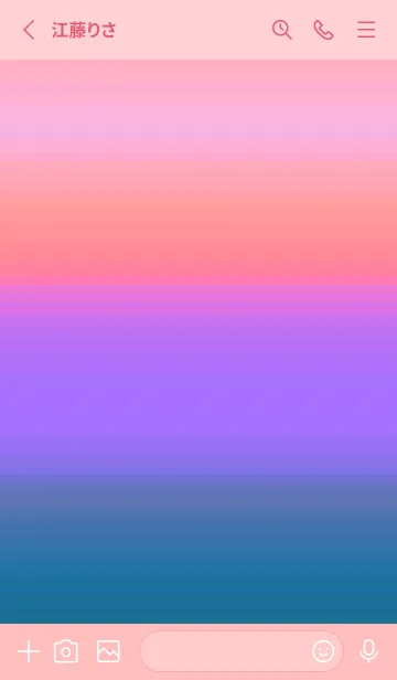 [LINE着せ替え] シンプル グラデーション _95の画像2