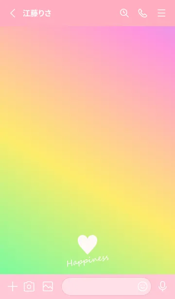 [LINE着せ替え] Small Heart *Green+Yellow+Pink 2*の画像2