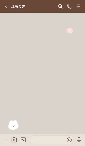 [LINE着せ替え] ふわ兎と桜✿ブラック04_1の画像2