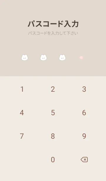 [LINE着せ替え] ふわ兎と桜✿ブラック04_1の画像4