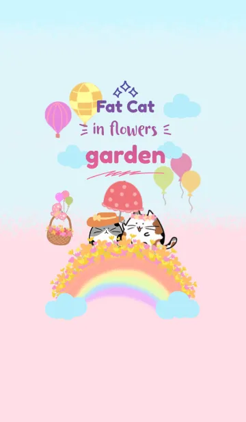 [LINE着せ替え] Fat cat in the flowers gardenの画像1