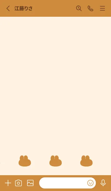 [LINE着せ替え] ゆるもちうさぎ(オレンジ01)の画像2