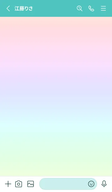 [LINE着せ替え] green color rainbow E10の画像2