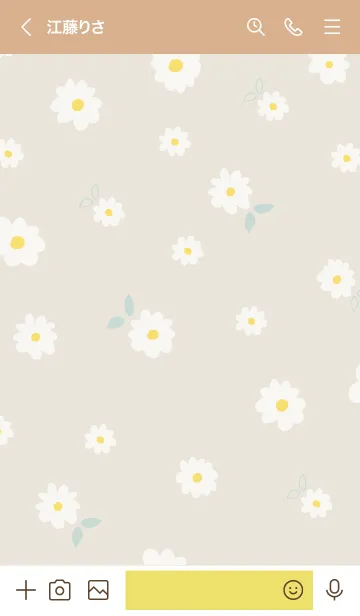 [LINE着せ替え] 白い花と時々はっぱ17の画像2