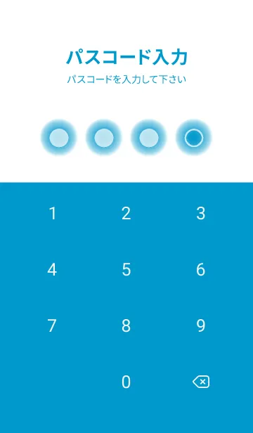 [LINE着せ替え] blue color D22の画像4