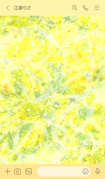 [LINE着せ替え] Watercolor painting -mimosa-の画像2