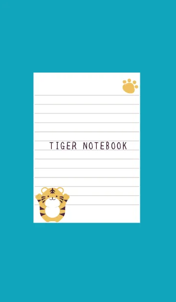 [LINE着せ替え] トラと足跡のノート/ビリジアンの画像1