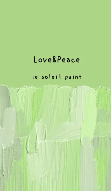 [LINE着せ替え] 油絵アート【le soleil paint 377】の画像1