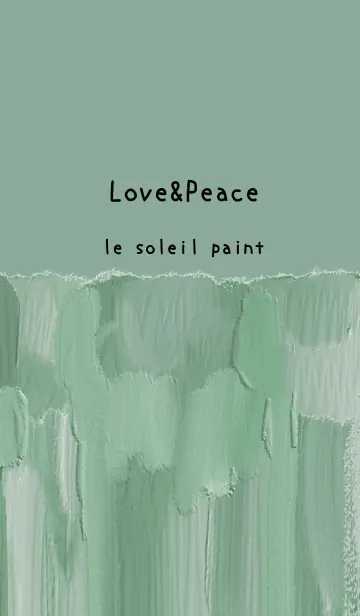 [LINE着せ替え] 油絵アート【le soleil paint 382】の画像1