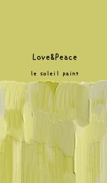 [LINE着せ替え] 油絵アート【le soleil paint 383】の画像1