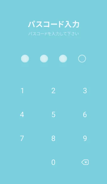 [LINE着せ替え] green color D46の画像4