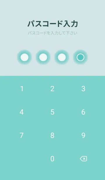 [LINE着せ替え] green color D50の画像4