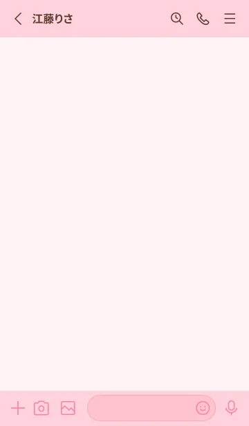 [LINE着せ替え] pink color D23の画像2