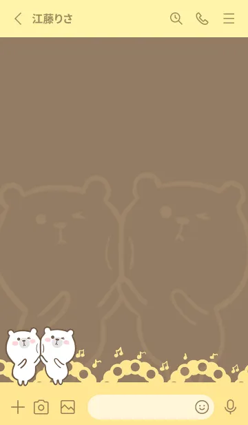 [LINE着せ替え] Dancing Bear-Brown (Ye05)の画像2