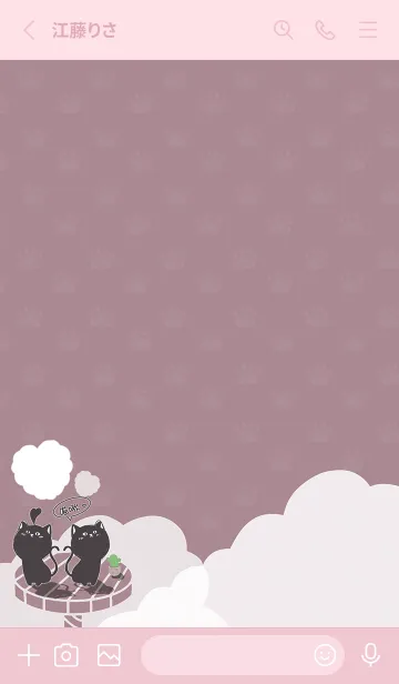 [LINE着せ替え] Cat on Platform J-bean paste color (Pi5)の画像2