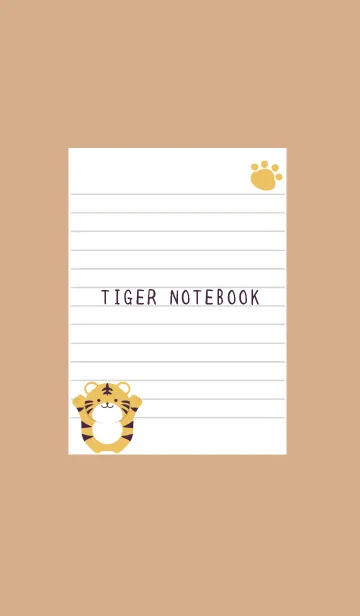 [LINE着せ替え] トラと足跡のノート/カフェモカカラーの画像1