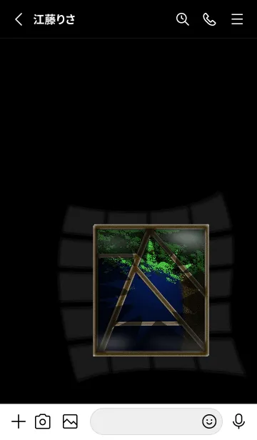 [LINE着せ替え] V-NO.43の画像2