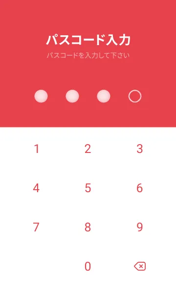 [LINE着せ替え] red color D23の画像4