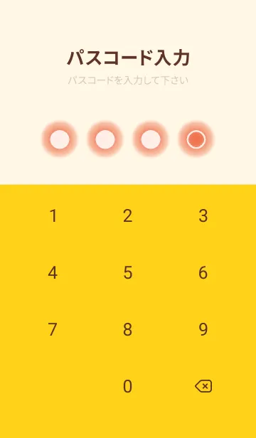 [LINE着せ替え] red color D25の画像4