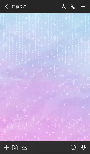 [LINE着せ替え] 星 キラキラ グラデーション8の画像2