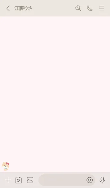 [LINE着せ替え] 柴犬3リボン[ピンク2]の画像2