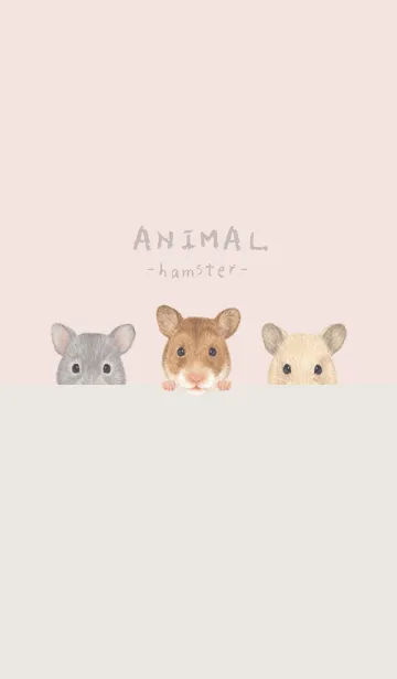 [LINE着せ替え] ANIMAL - ゴルハム - パステルピンクの画像1