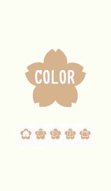 [LINE着せ替え] beige color E22の画像1