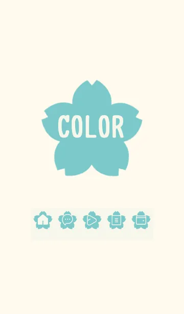 [LINE着せ替え] beige color E24の画像1