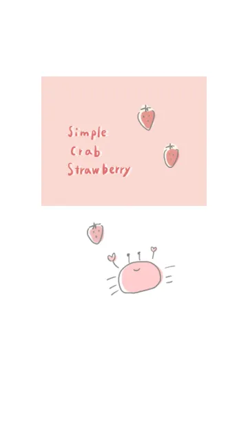 [LINE着せ替え] シンプル カニ いちごの画像1